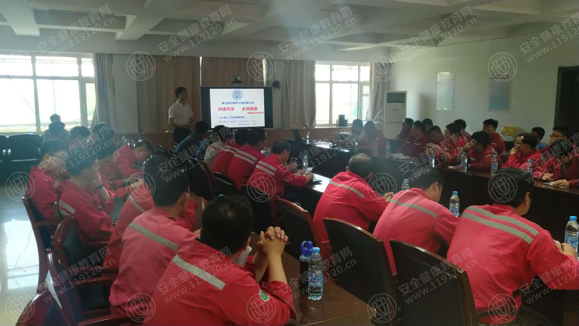 0528盾石建筑工程公司   朱亚杰3.jpg