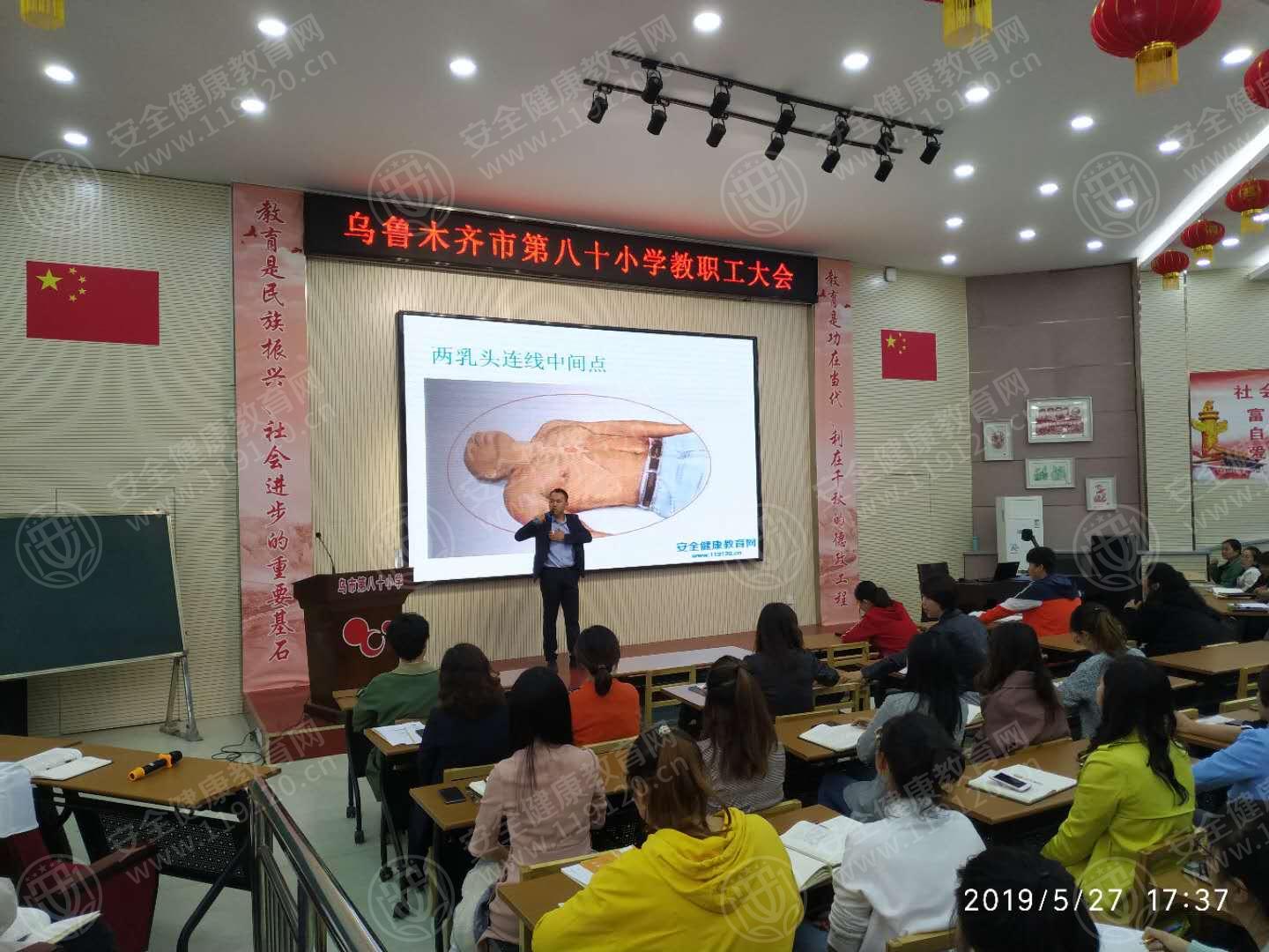 5cefa9298d6fc0.jpg