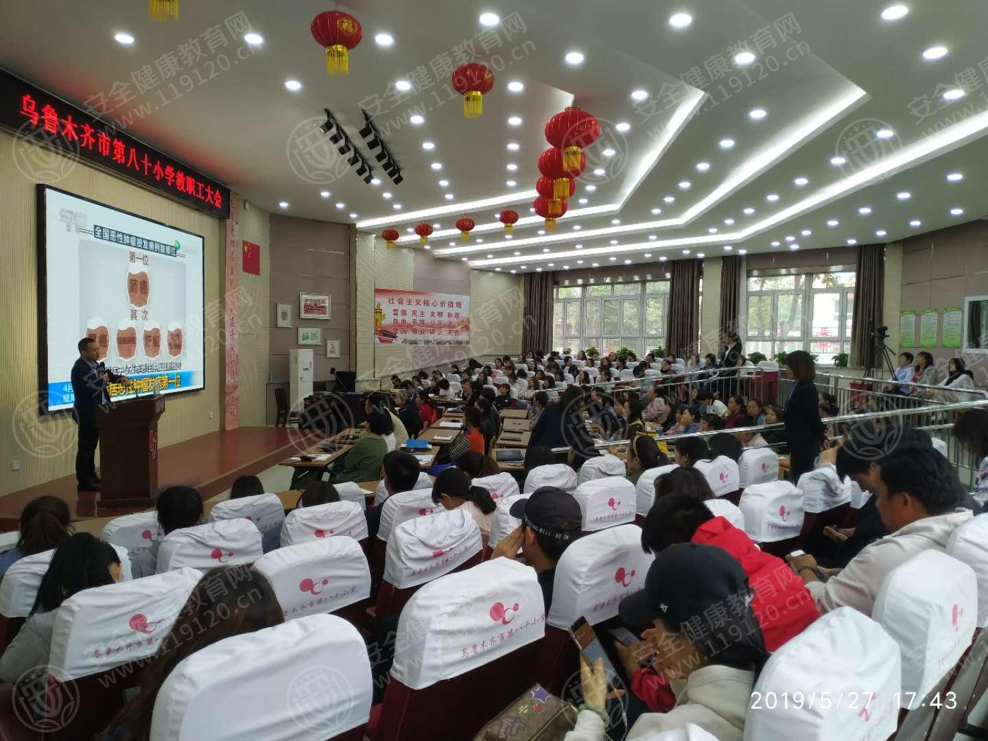 5cefa929afec10.jpg