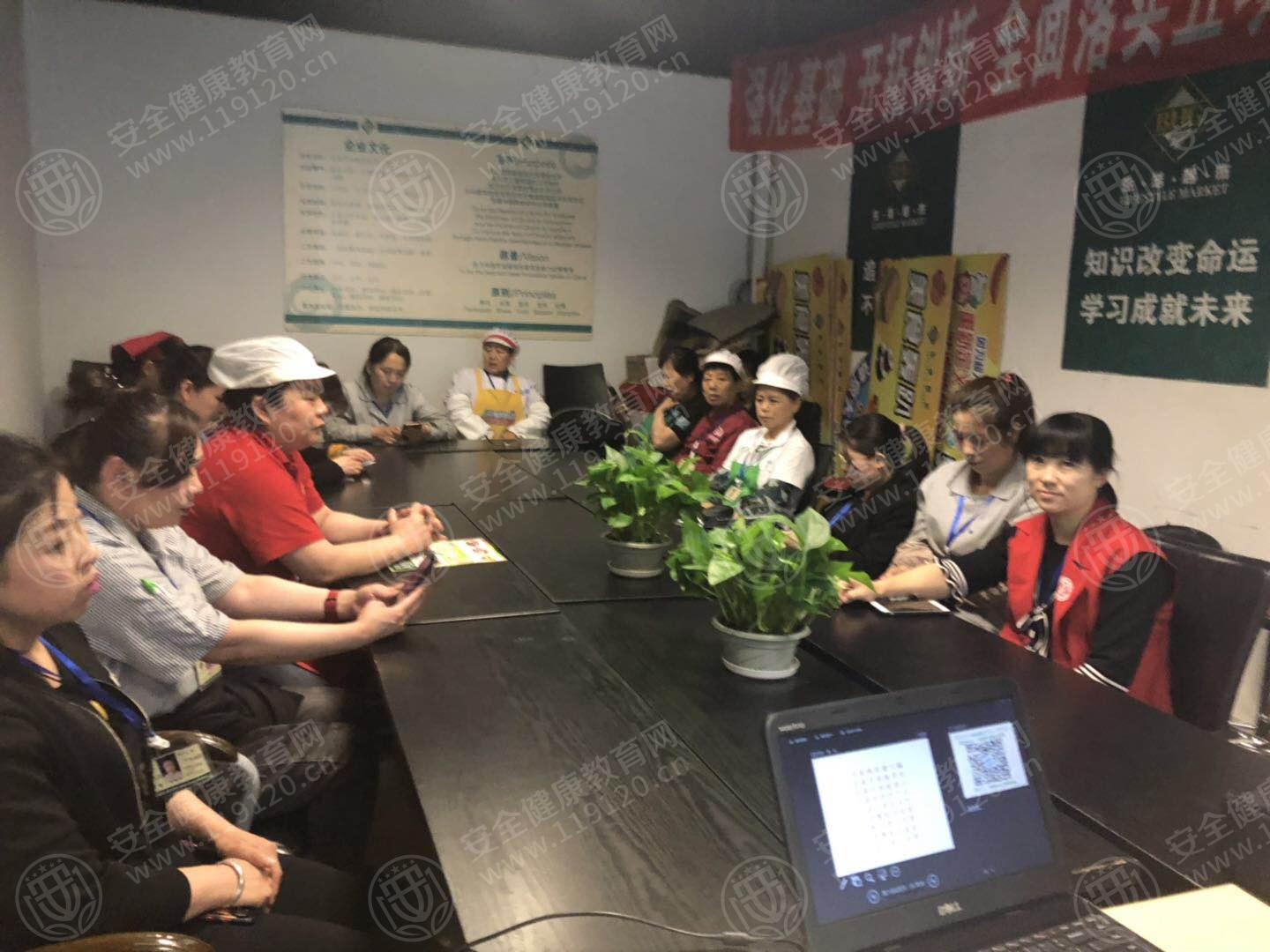 北京华联生活超市学府店2.jpg