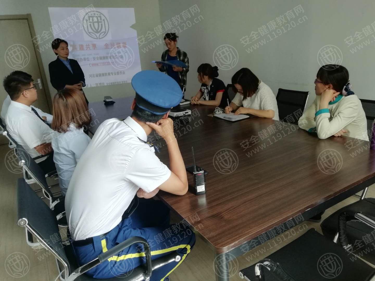 保定碧桂园物业5.28陈博珍1.jpg
