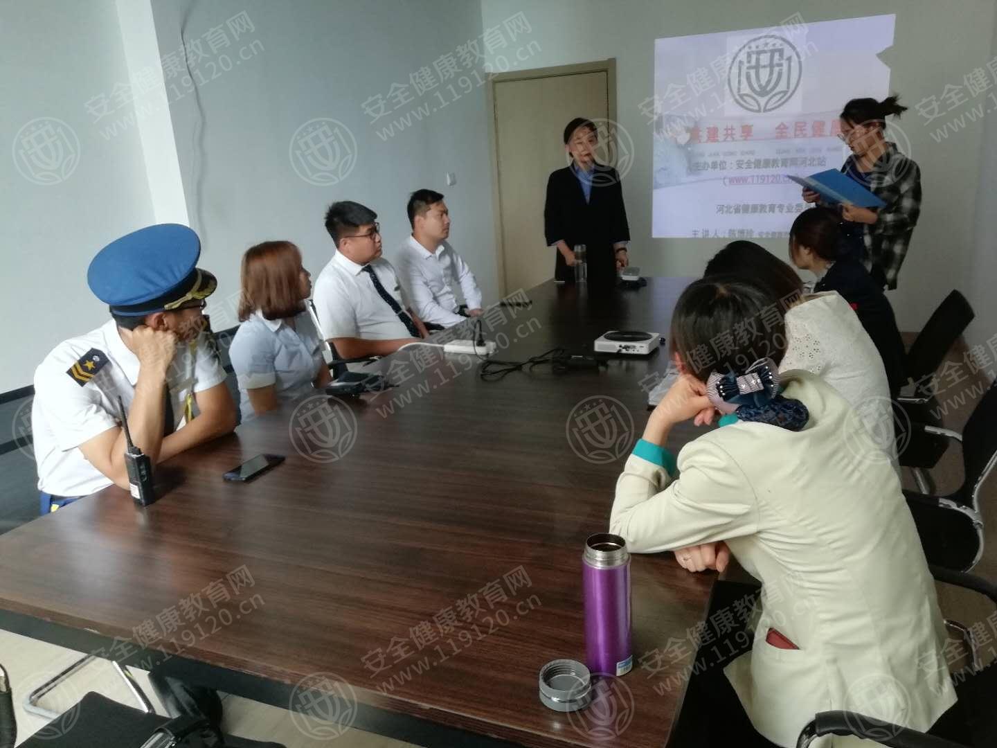 保定碧桂园物业5.28陈博珍2.jpg