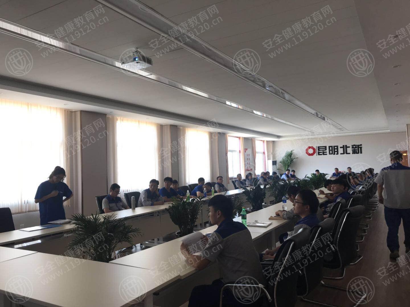 北新建材（昆明）有限公司5.303.jpg