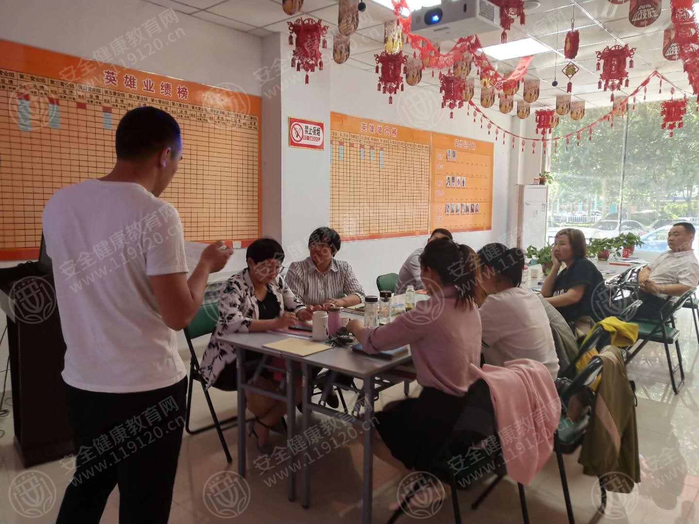 馆陶平安人寿2.jpg