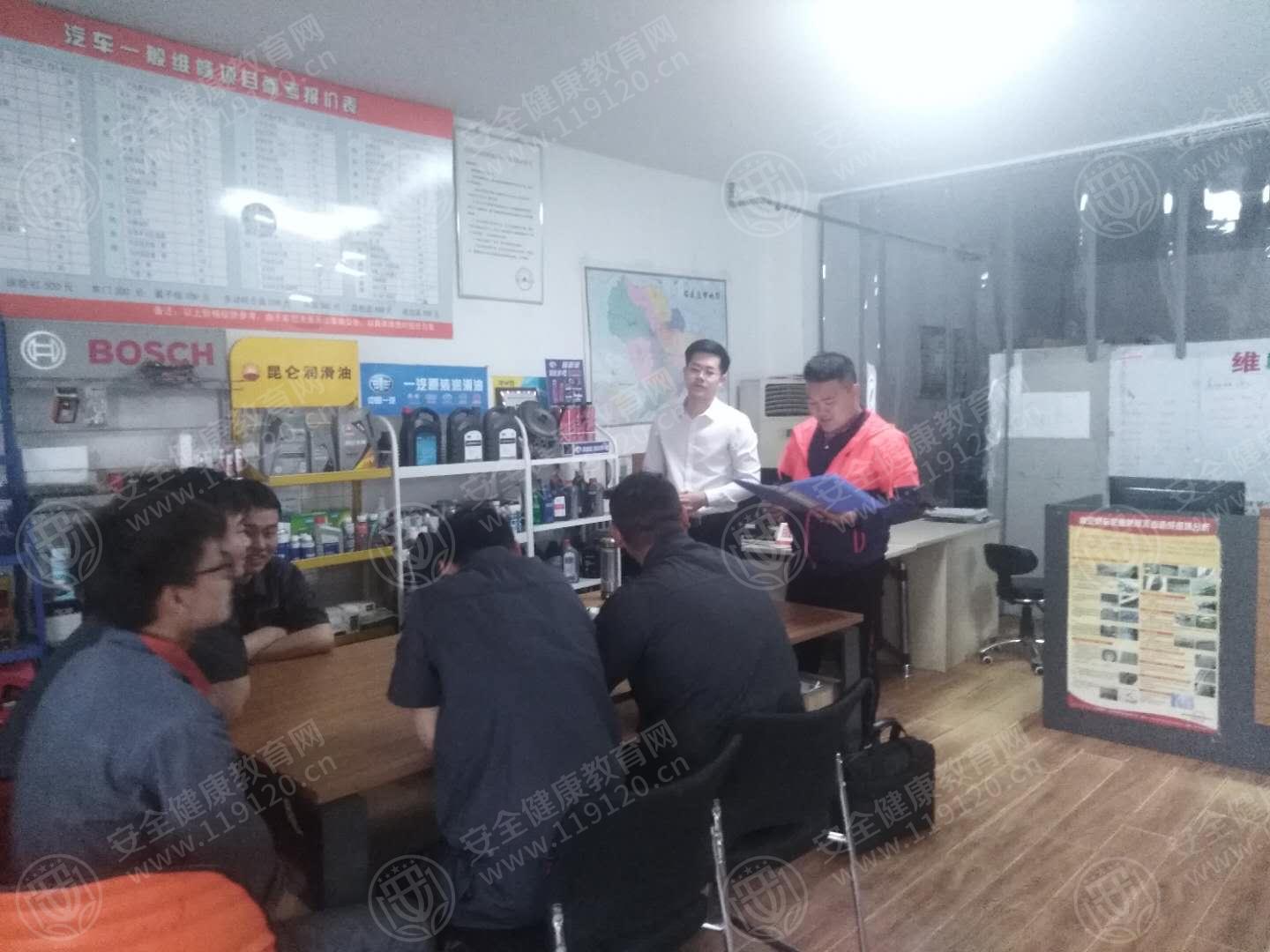 946车友俱乐部5.8田冠峰1.jpg