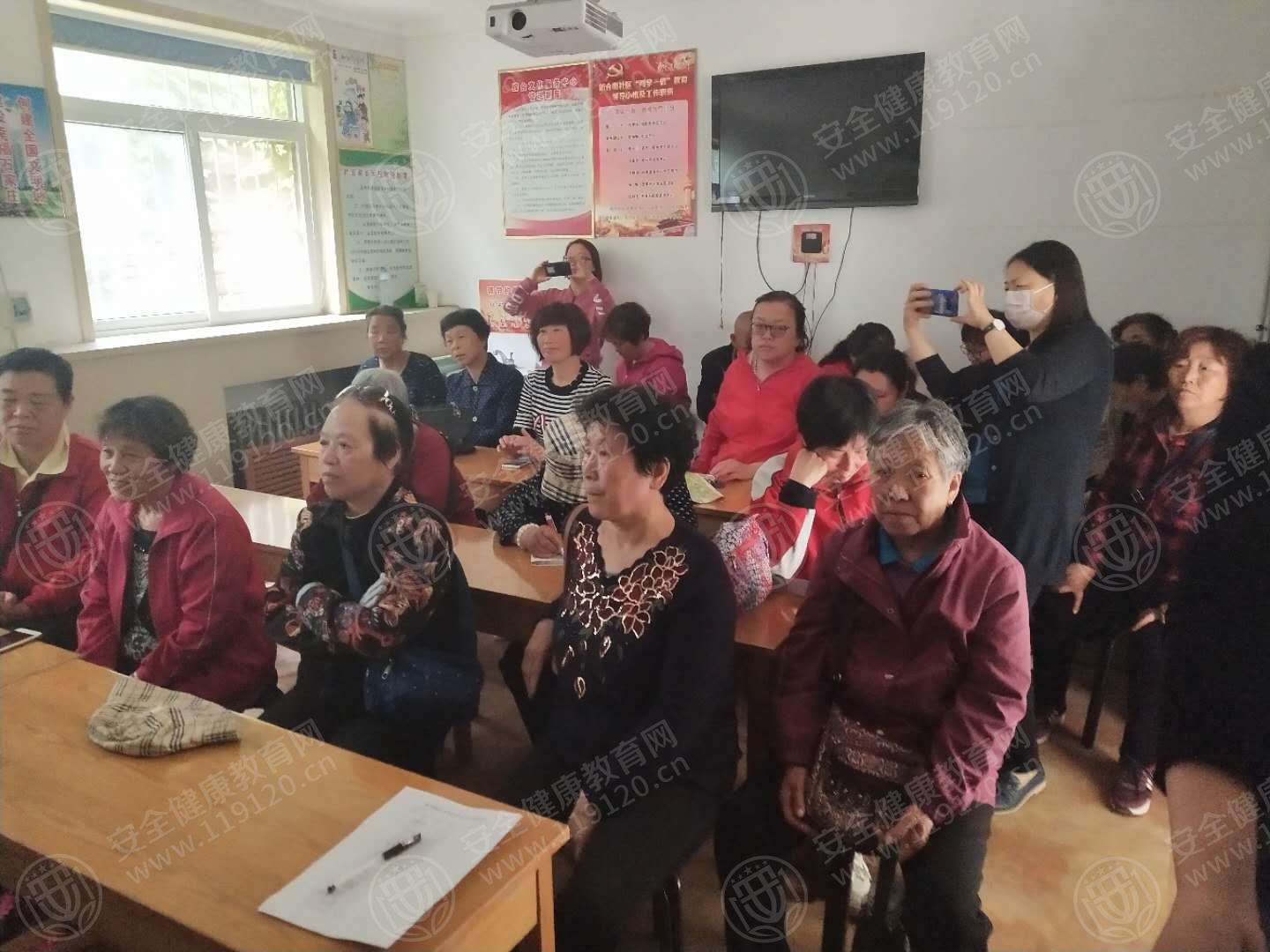 新合街居委会5.8孔京京2.jpg