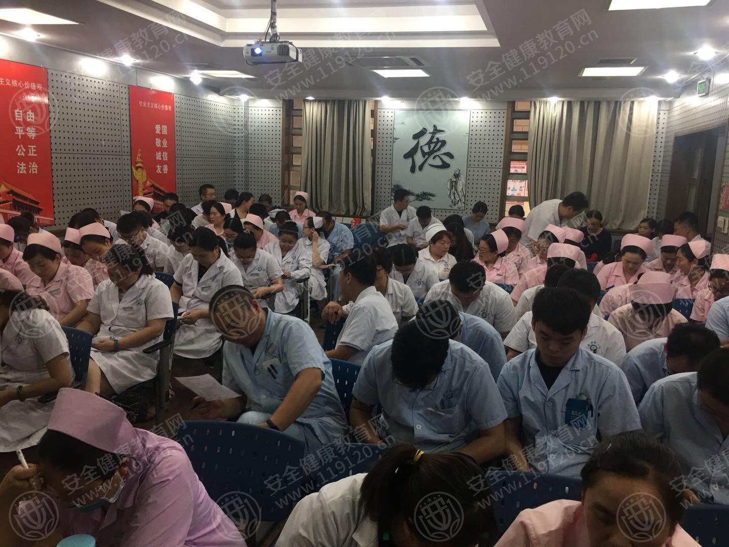 郑州市第八人民医院1.jpg