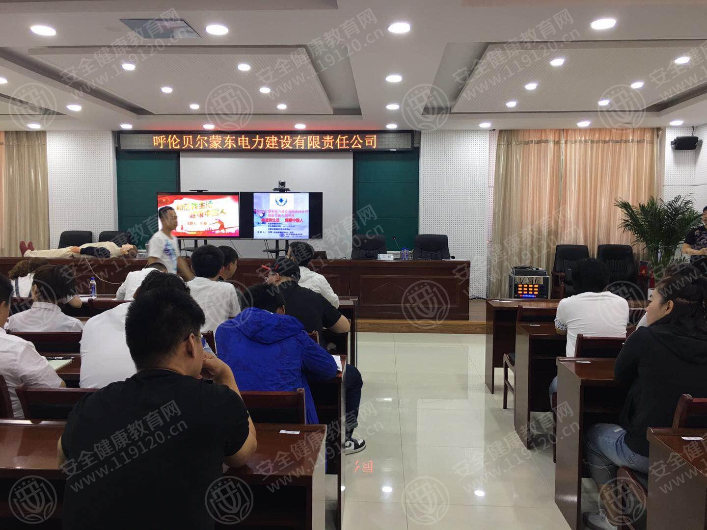 微信图片_20190612092615.jpg