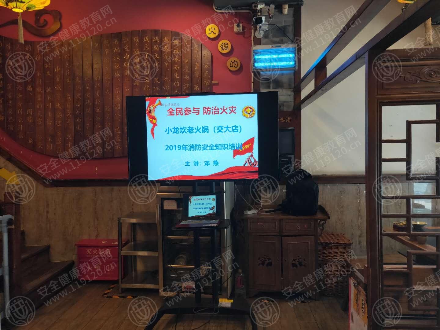 89a7f88796f73a83a90979063ed8147.jpg