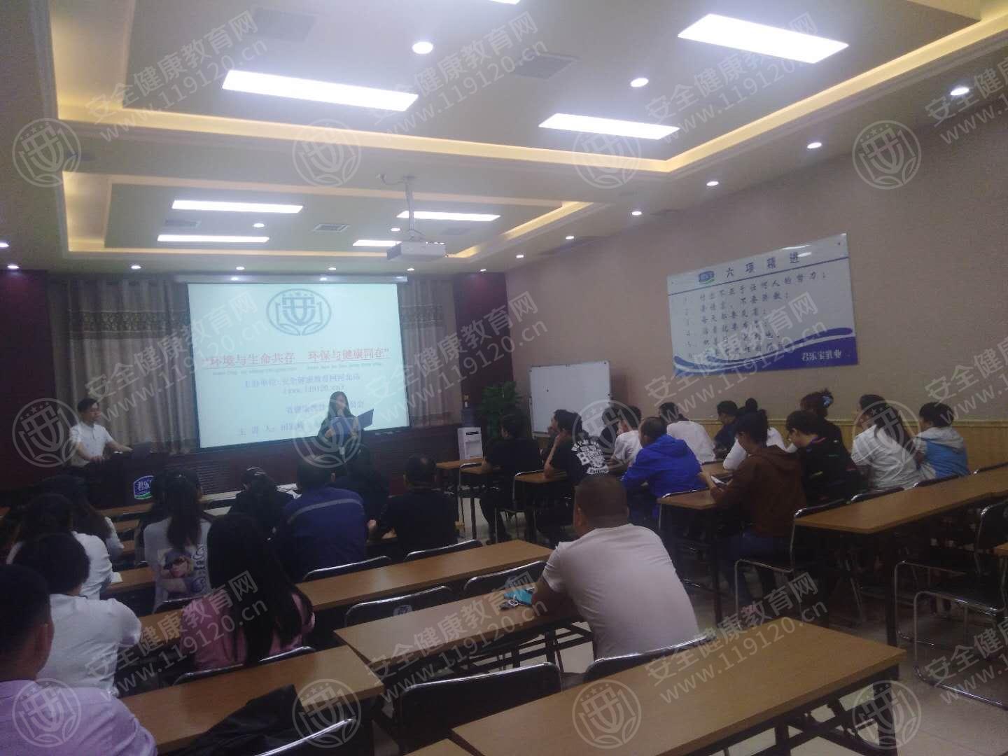 君乐宝永盛二厂5.11田冠峰1.jpg