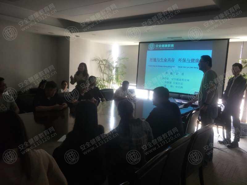 石家庄泛安科技开发有限公司5.11申兵帅1.jpg