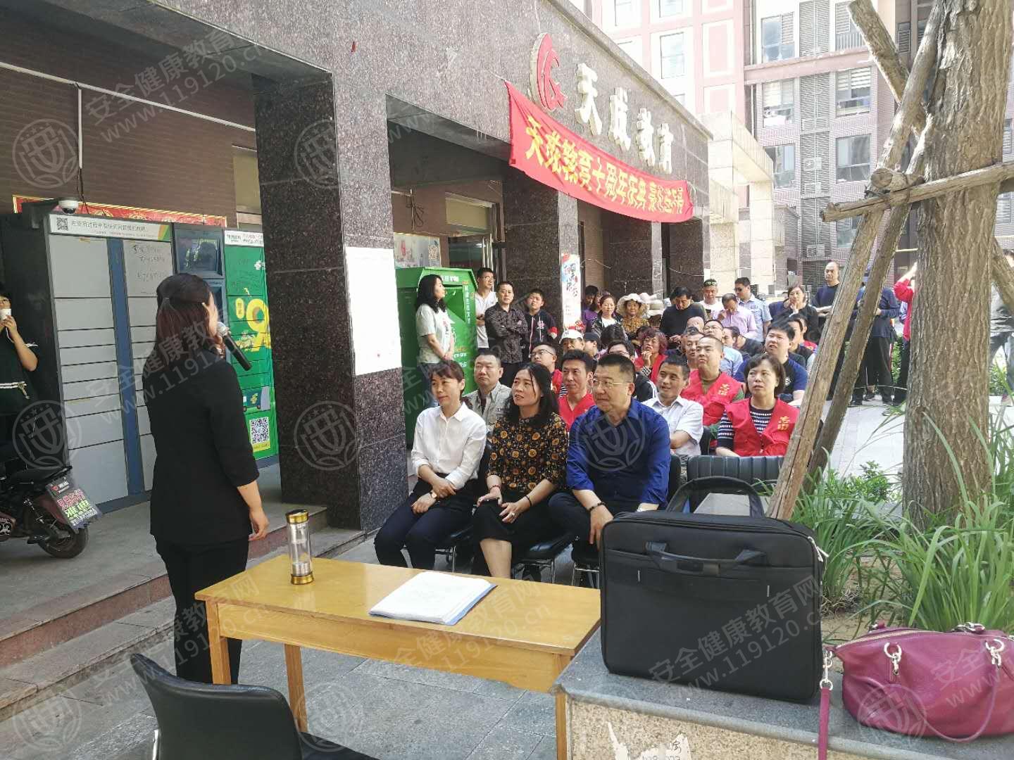 香格礼社区居委会5.11张晓洁2.jpg