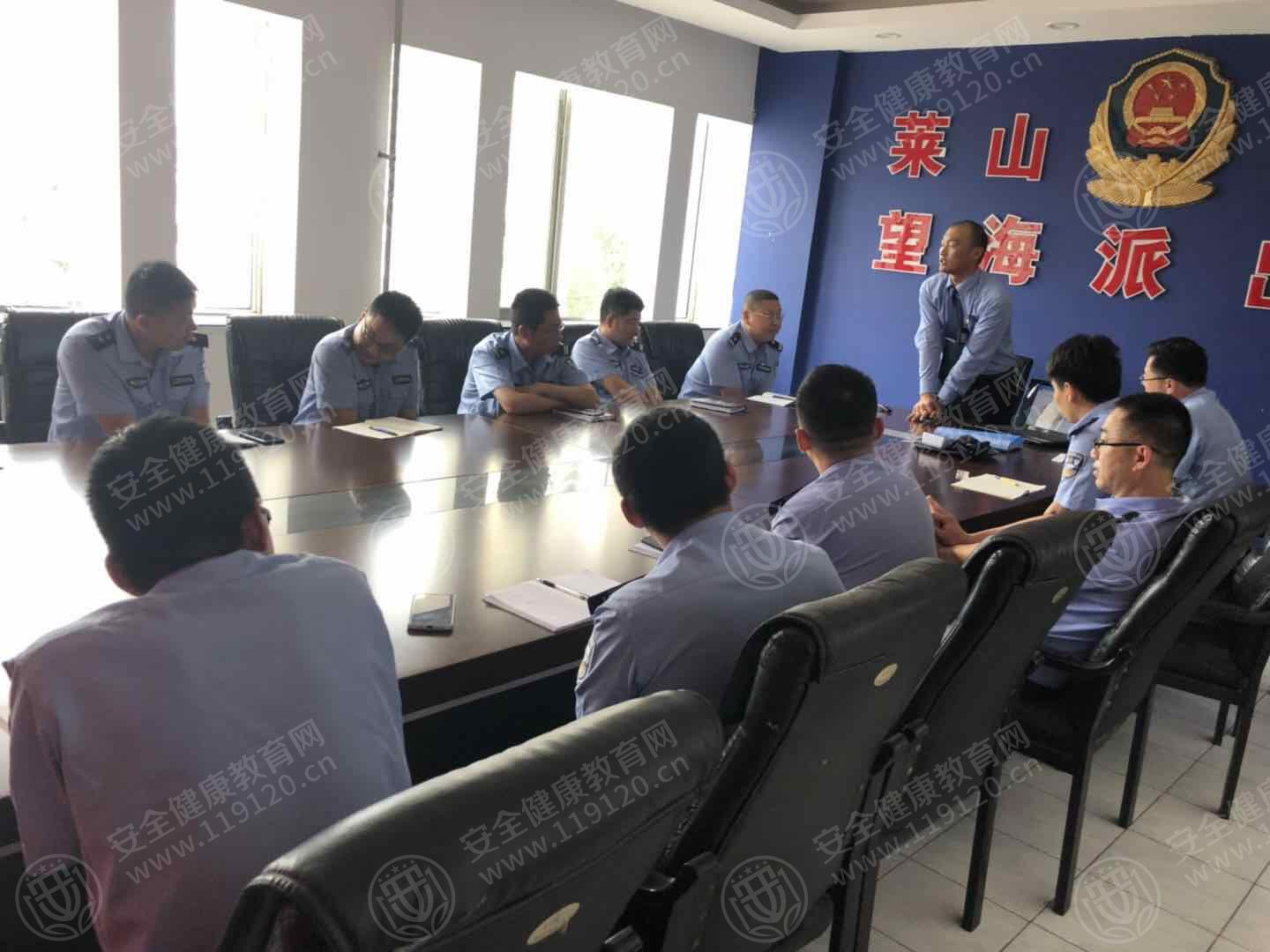 望海派出所.jpg