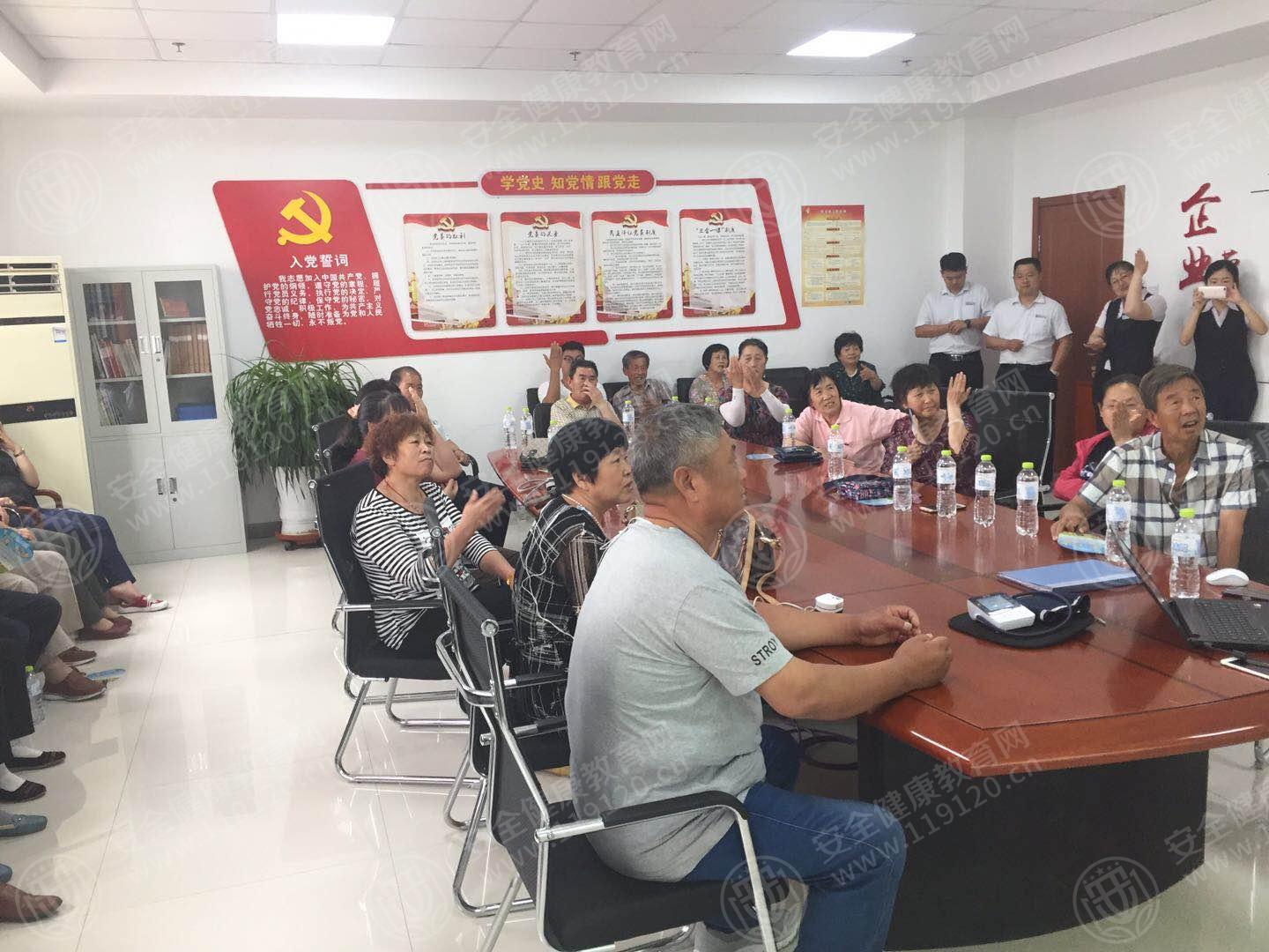 烟台银行股份有限公司栖霞支行（客户场）1.jpg