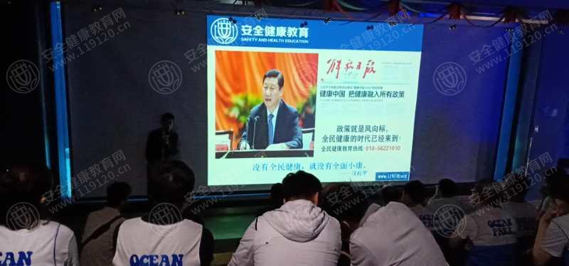 海悦天地海洋公园5.13申兵帅1.jpg