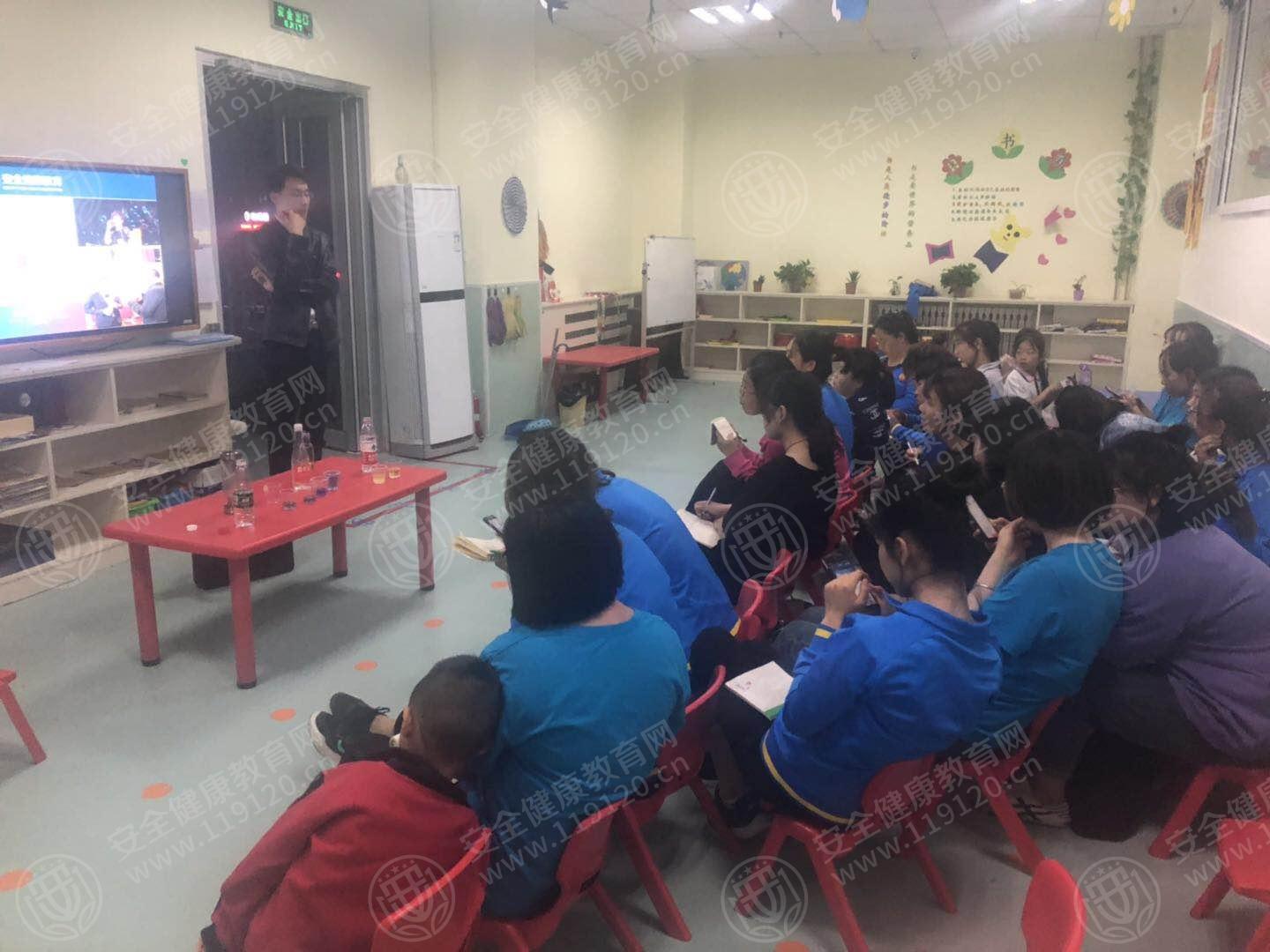蓝天四幼幼儿园5.13申兵帅3.jpg