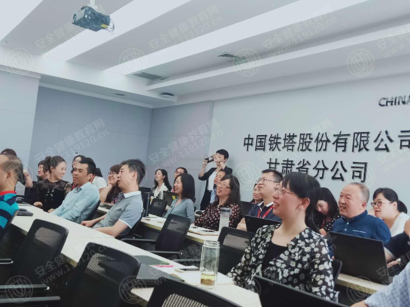 2019年6月3日中国铁塔股份有限公司胡进晓老师4.jpg