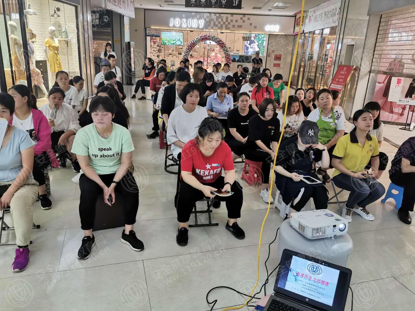 保定 华创地产 6.13曹晓东1.jpg