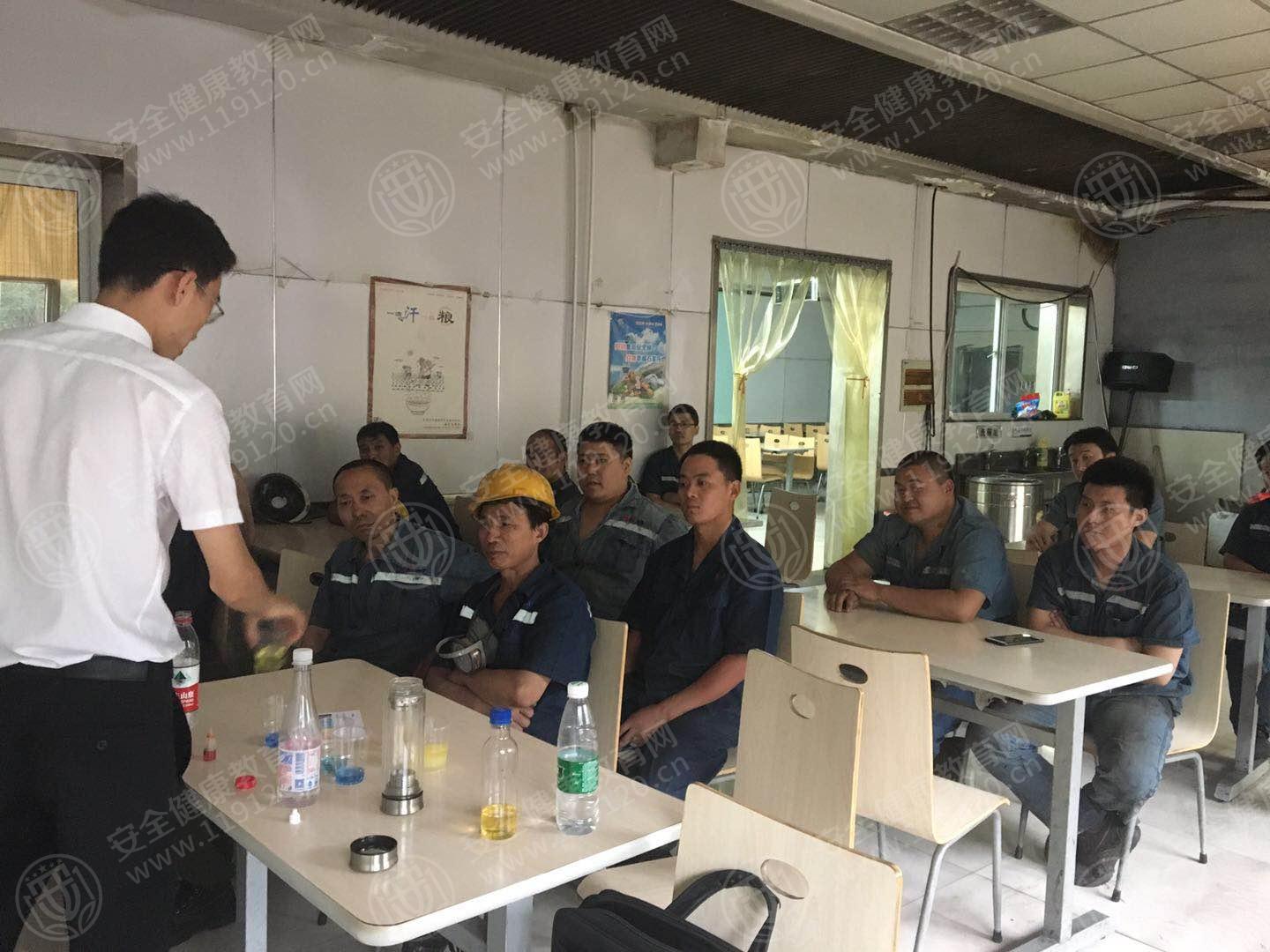 河北阿特拉斯设备公司6.13申兵帅4.jpg