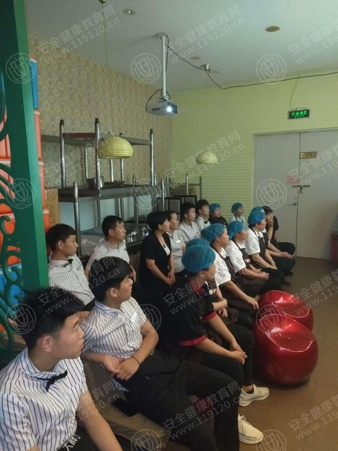 石家庄 大胖涮锅 6.12杨景燕1.jpg