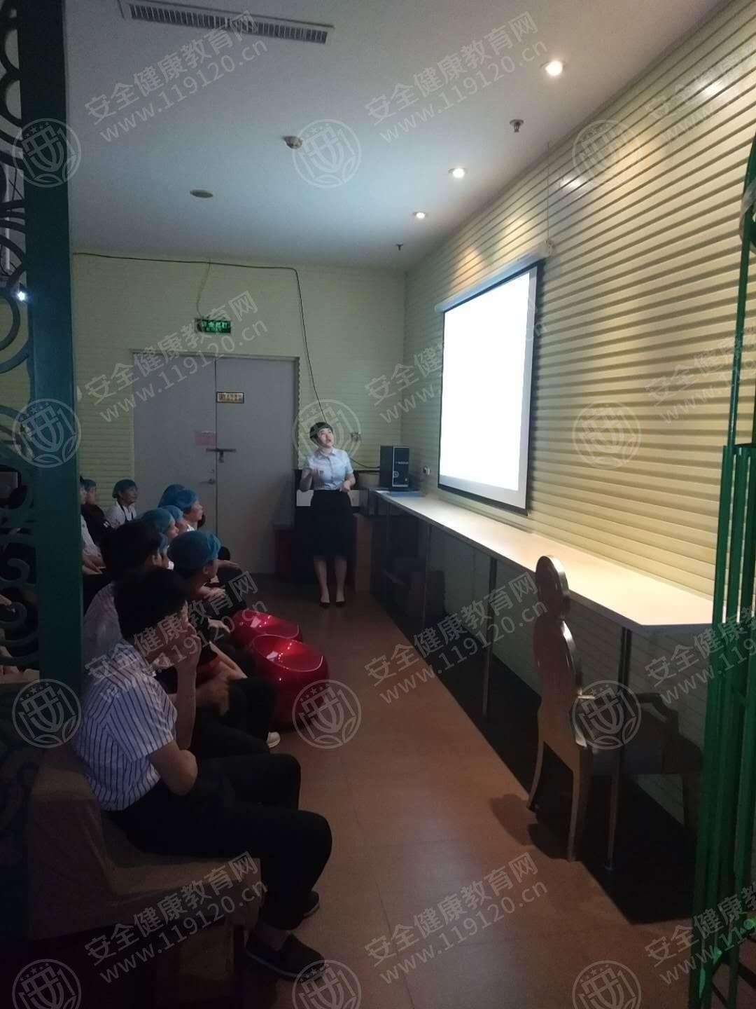 石家庄 大胖涮锅 6.12杨景燕2.jpg