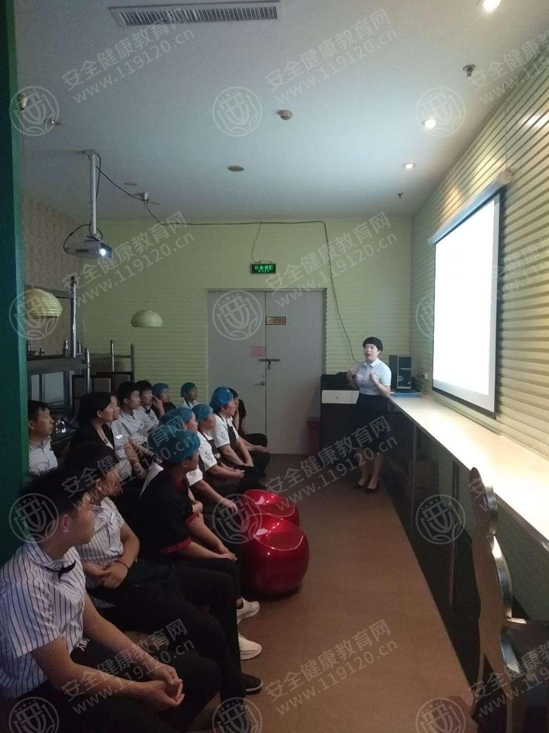 石家庄 大胖涮锅 6.12杨景燕3.jpg