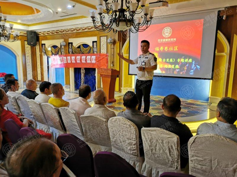 福寿巷社区地里夏提1.jpg