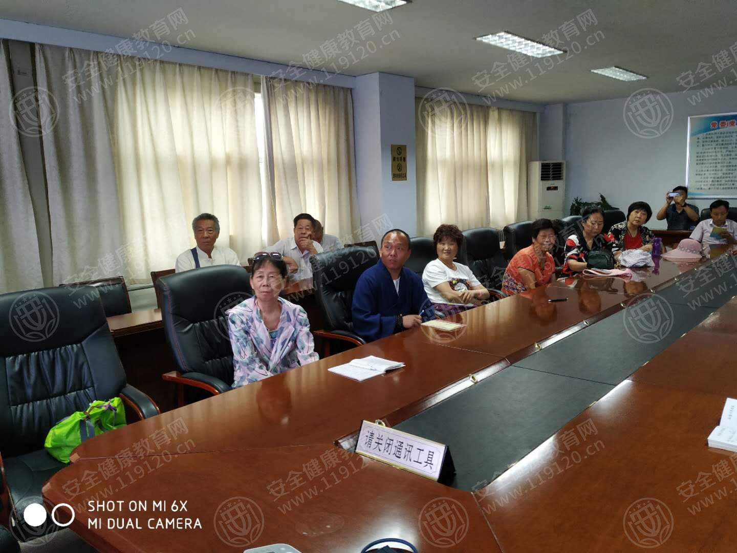 微信图片_20190620083845.jpg