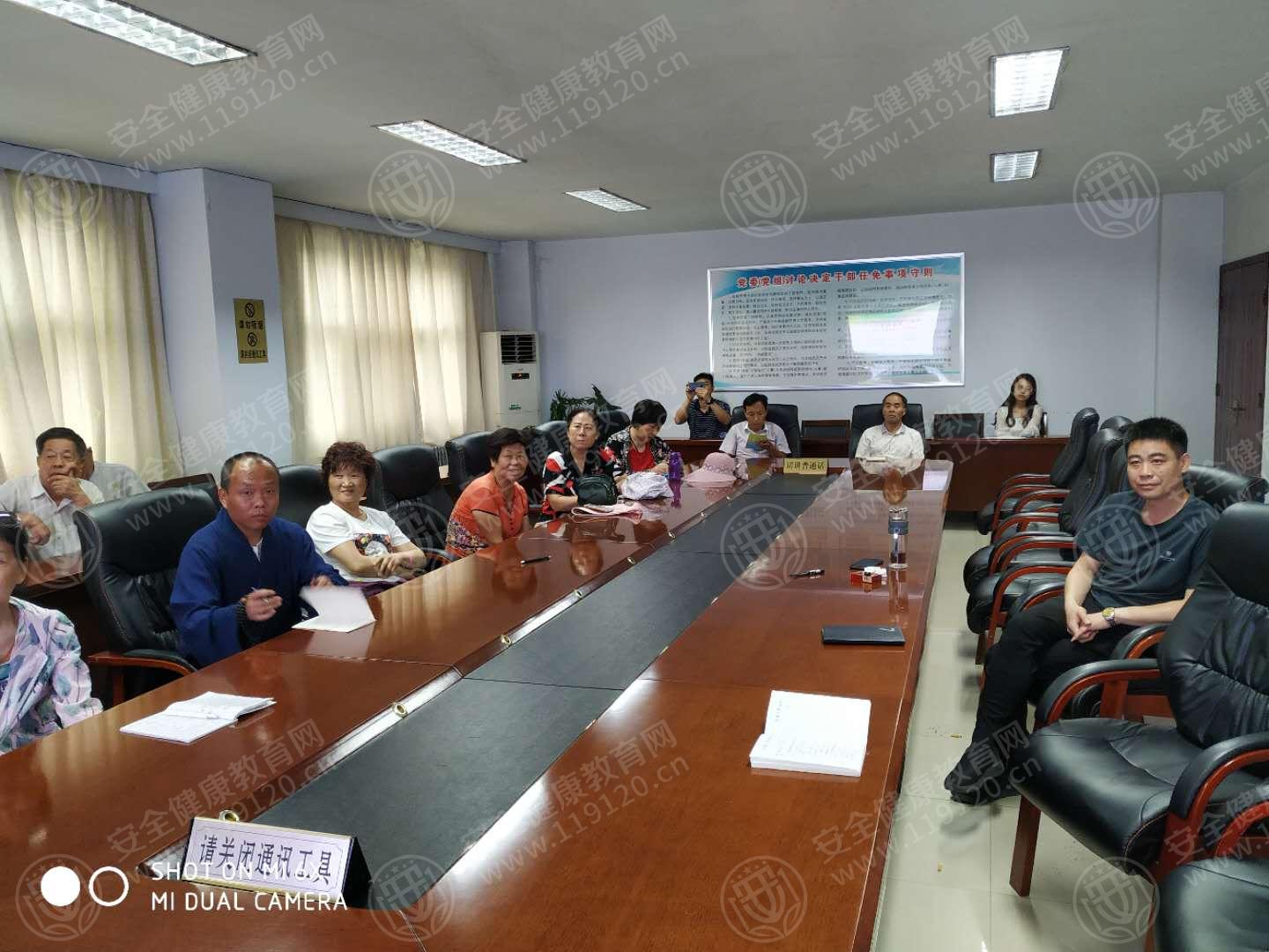 微信图片_20190620083851.jpg