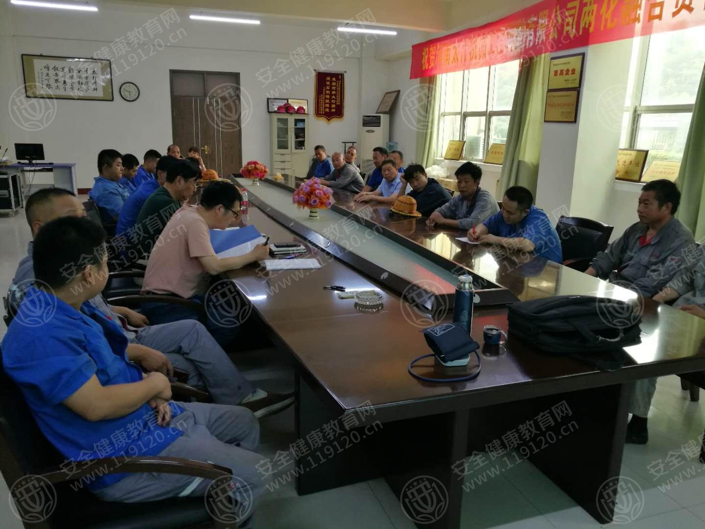 微信图片_20190620084407.jpg
