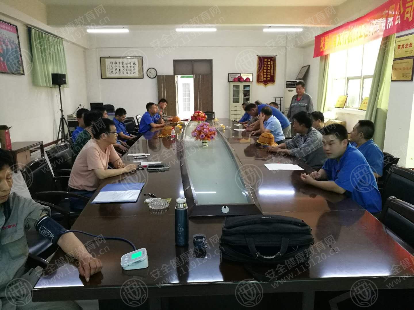 微信图片_20190620084410.jpg
