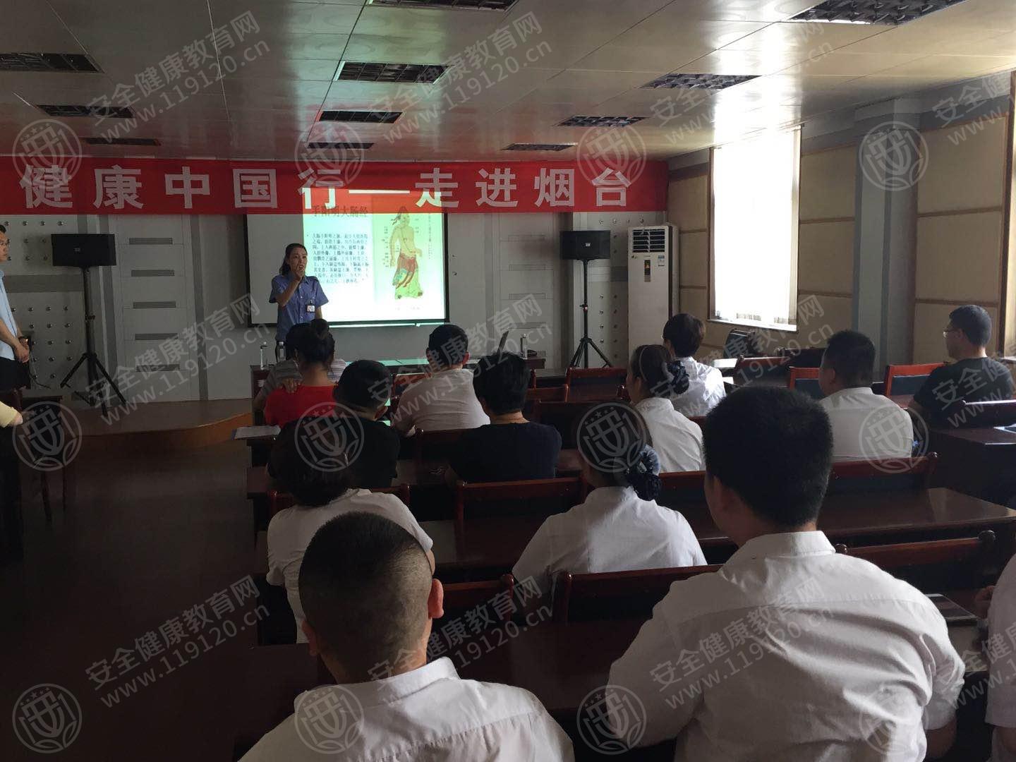 福山总工会.jpg