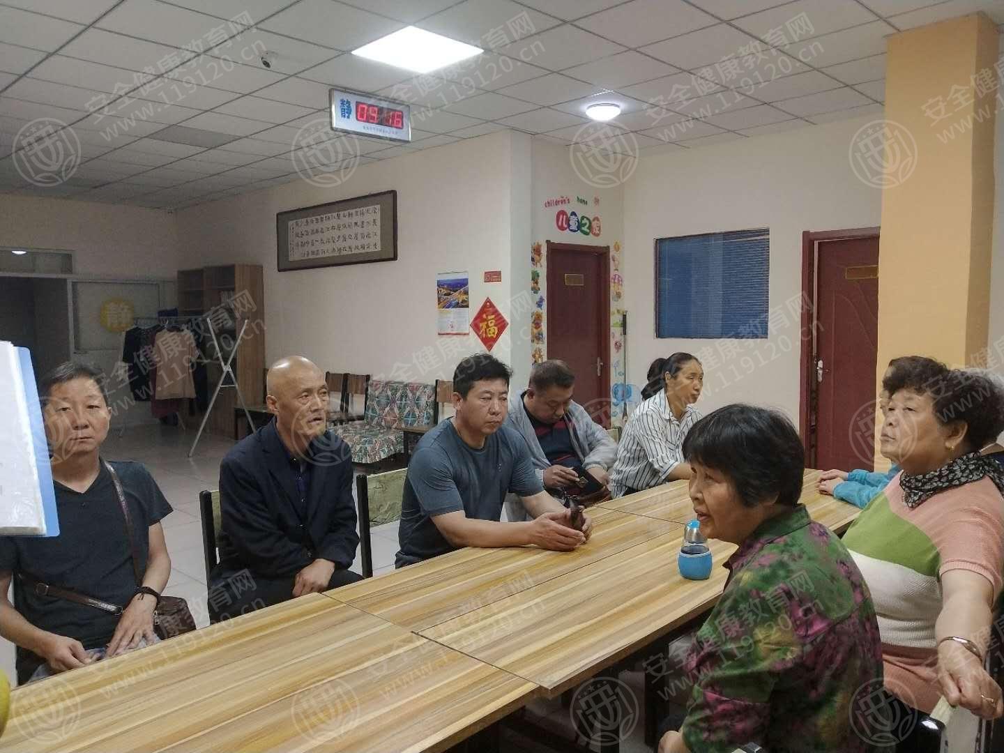 永新里居委会.jpg