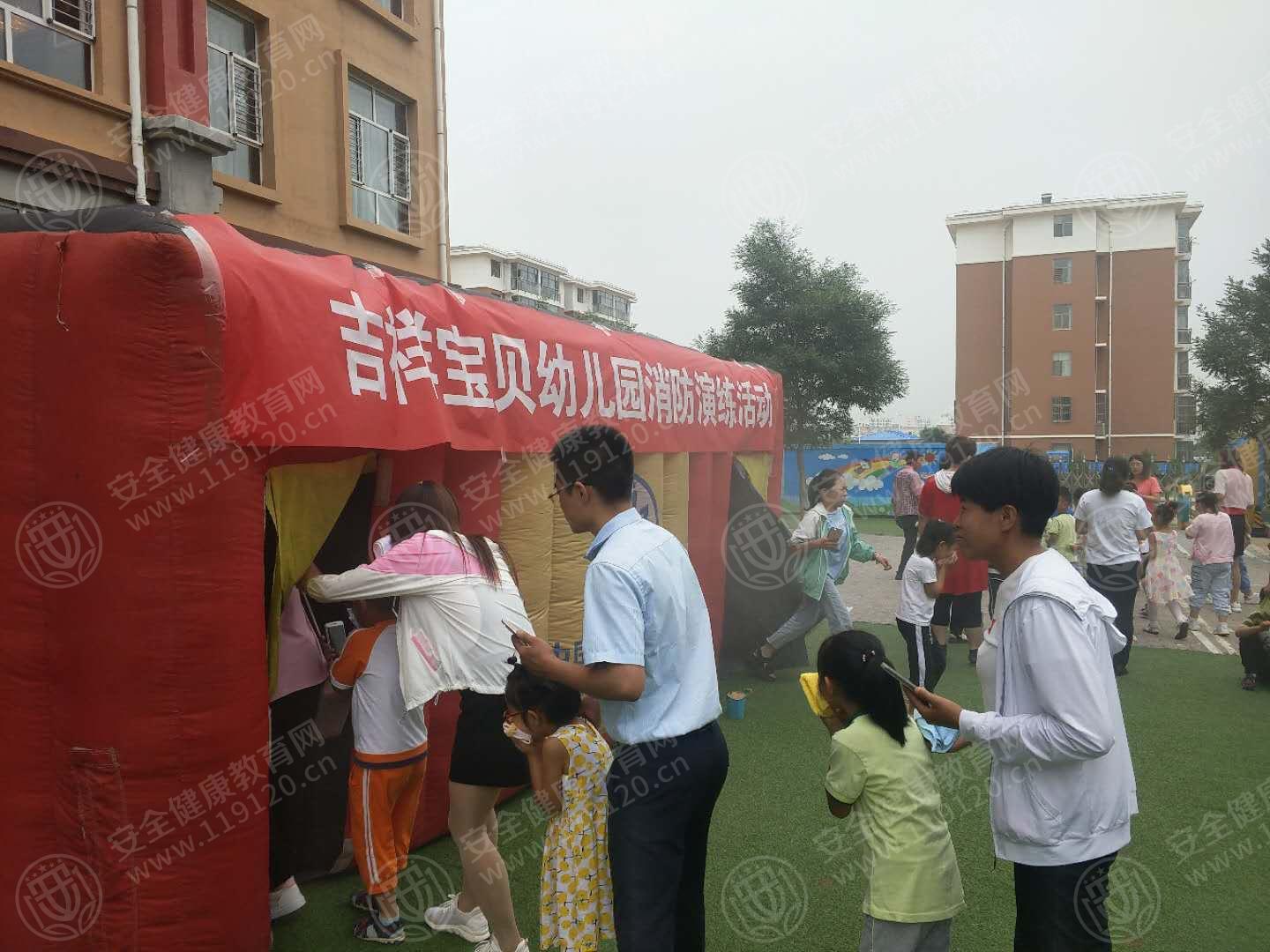 c8f9c843adac5615cf192d9480490fe.jpg