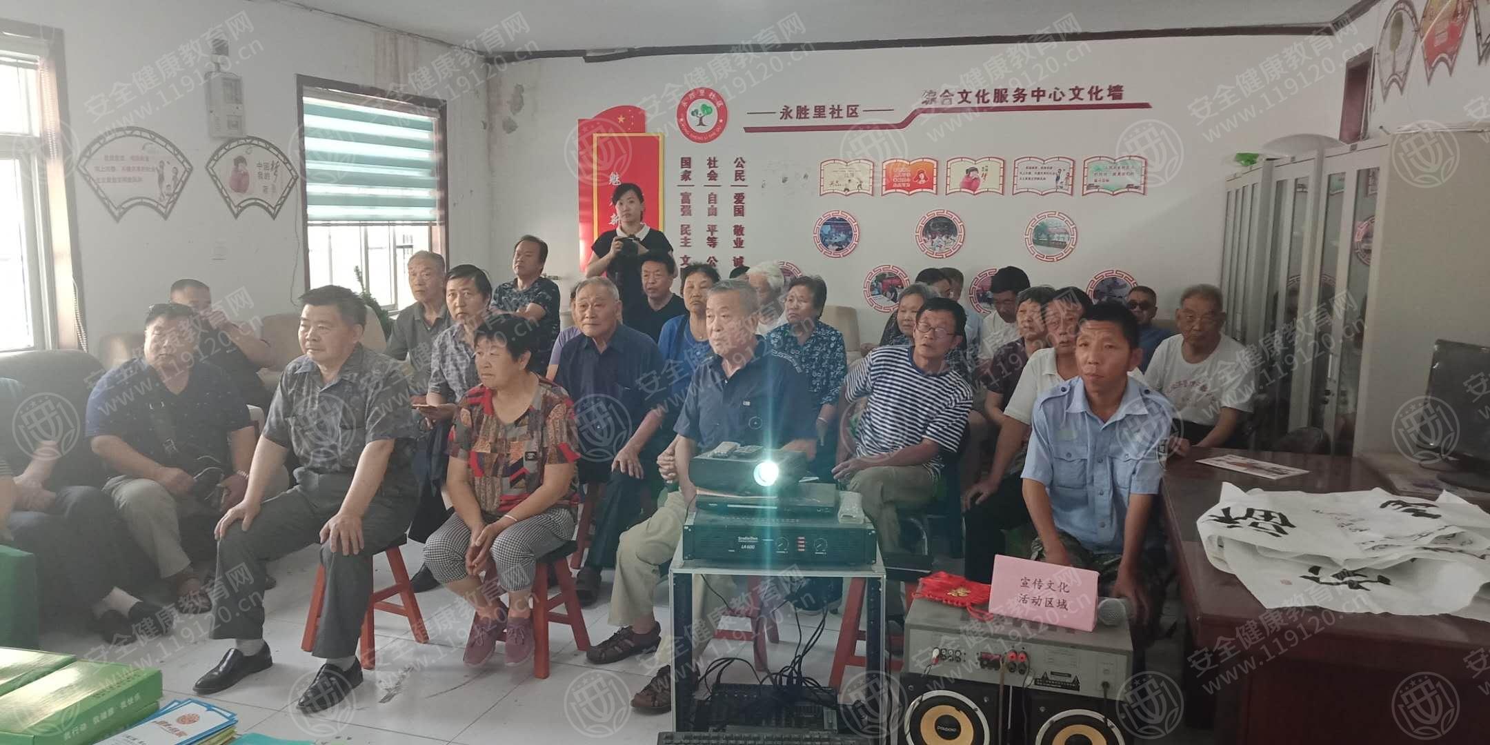 联西街道办.jpg