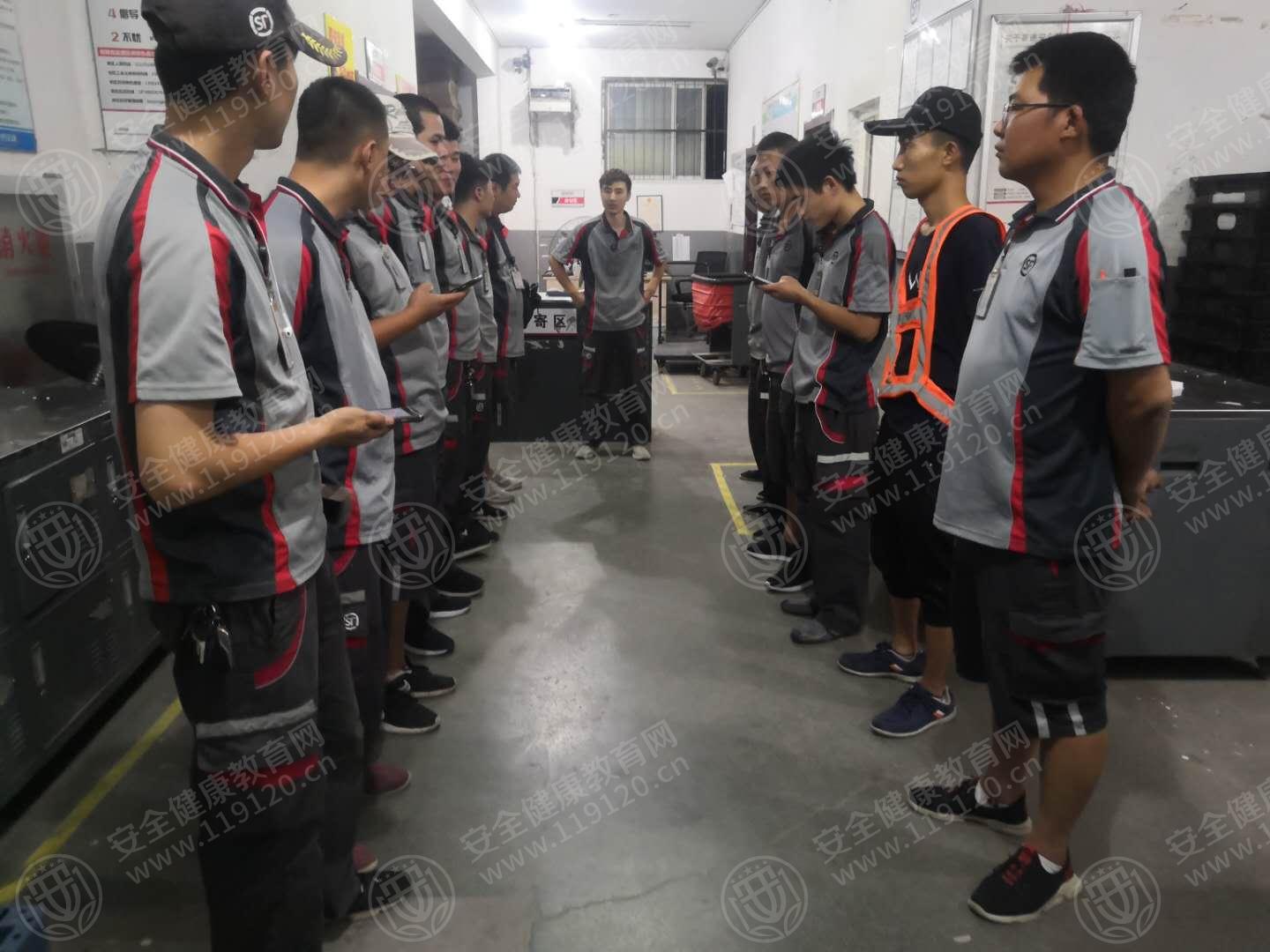 顺丰如意店.jpg