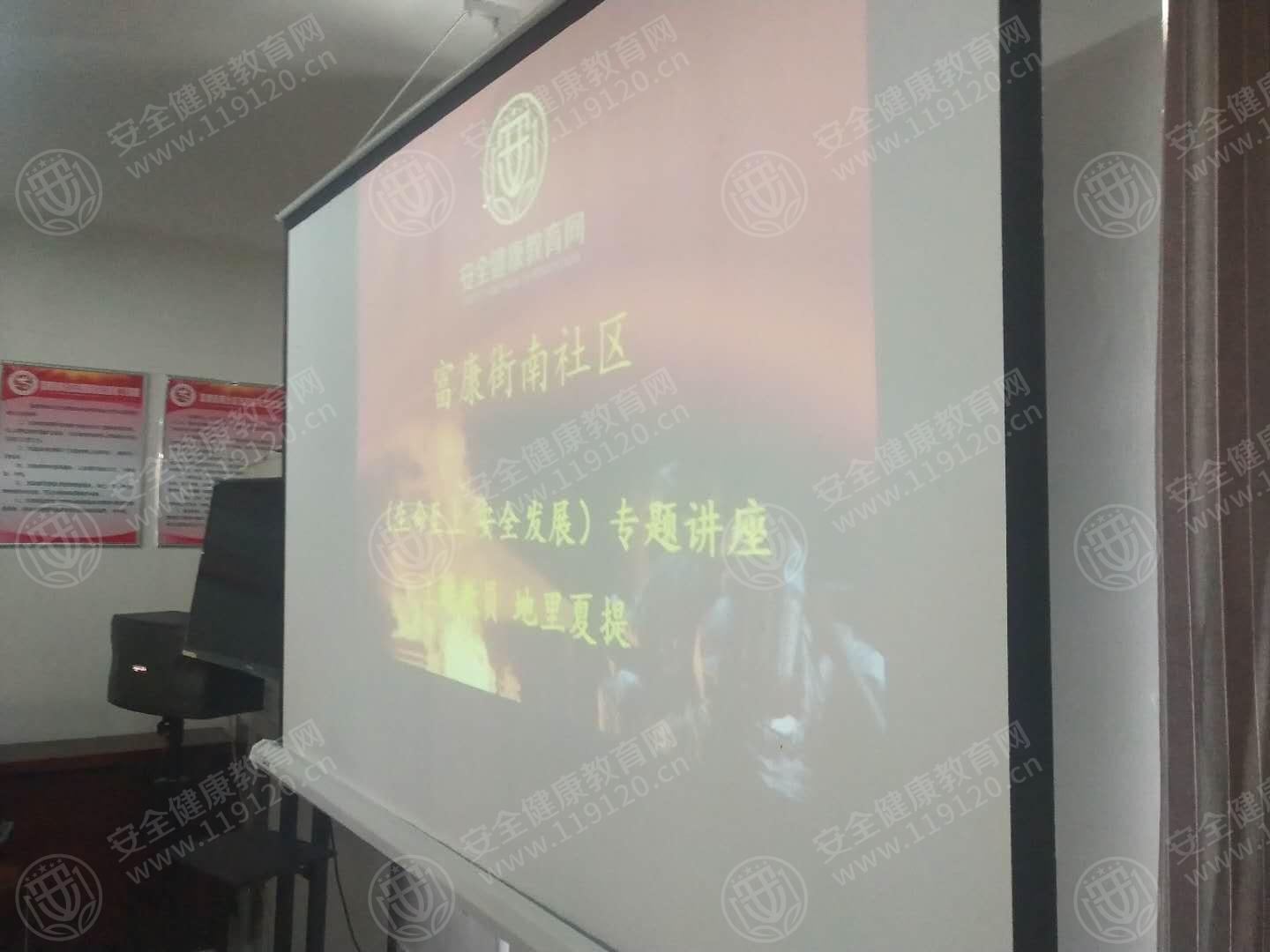 富康街南社区地里夏提1.jpg