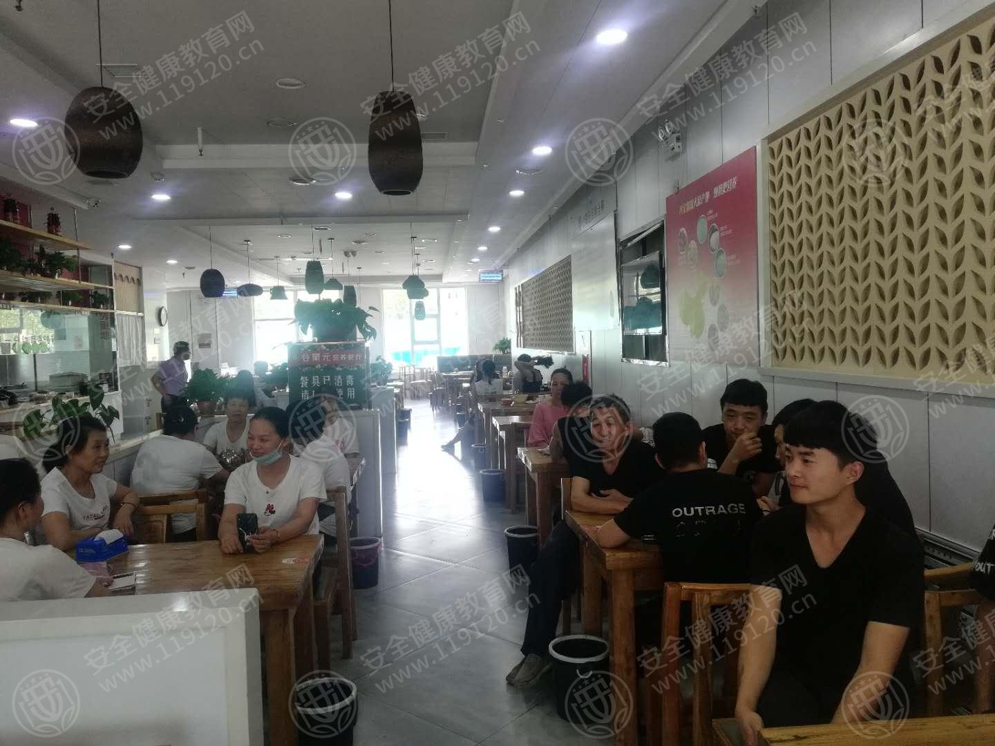 石家庄 谷聚元餐厅6.24杨景燕2.jpg