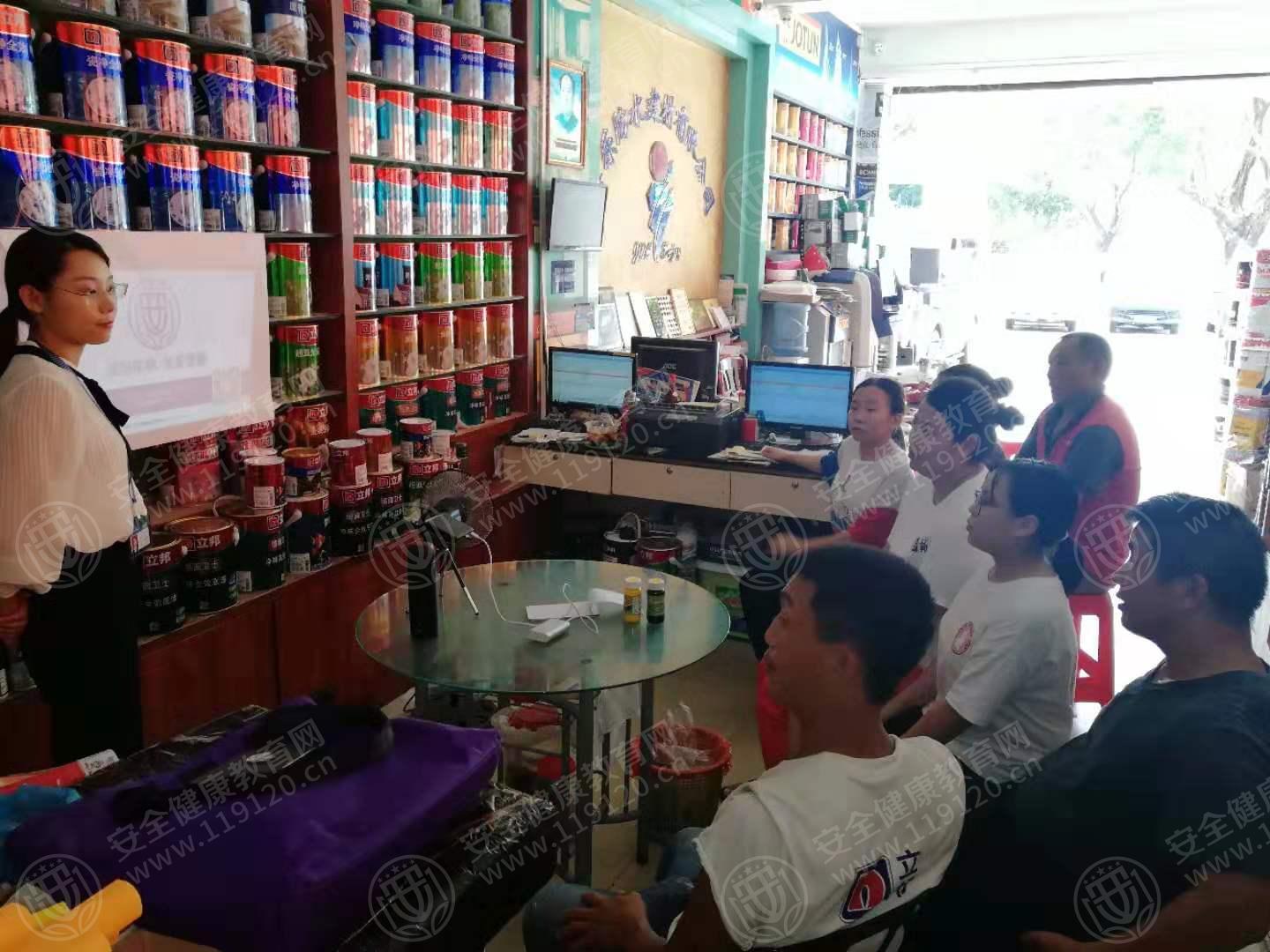 珠海嘉乐油漆2.jpg