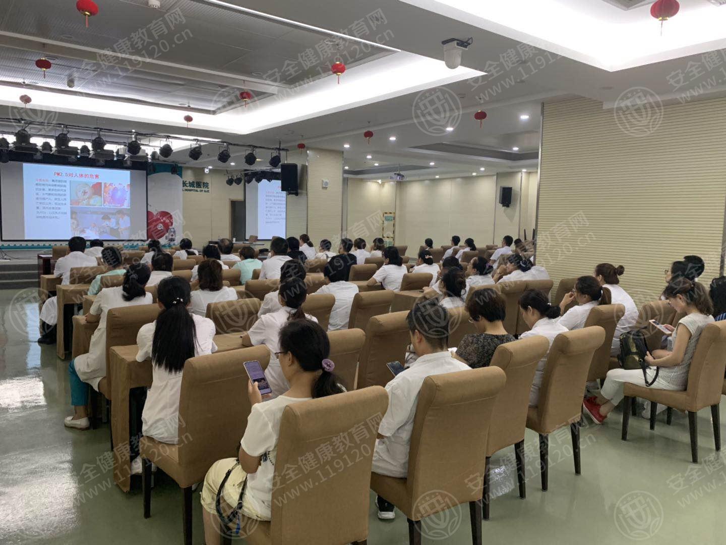 石家庄 长城中西医结合医院 6.28 司冬宝7.jpg