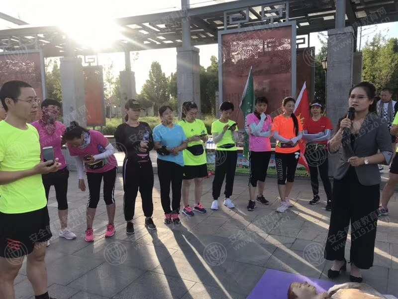 保定高阳县健康跑团体 6.29 底晓莎4.jpg