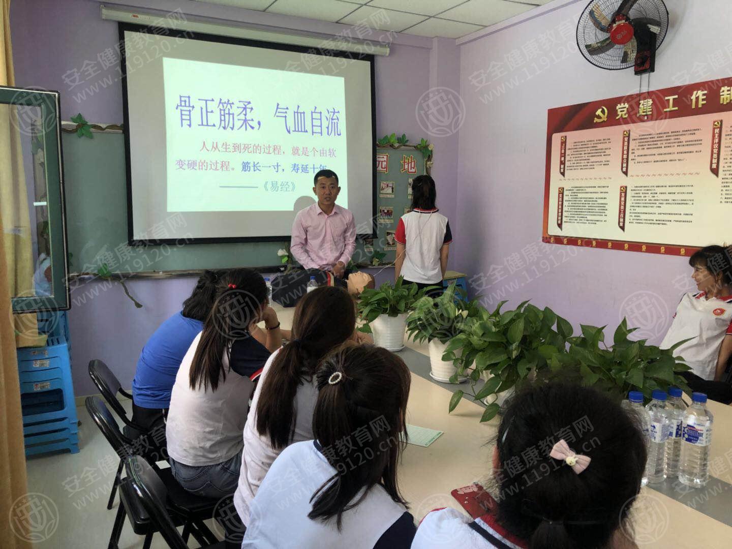 7.212点30分，刘超长春市省直文化丁丁幼儿园1.jpg