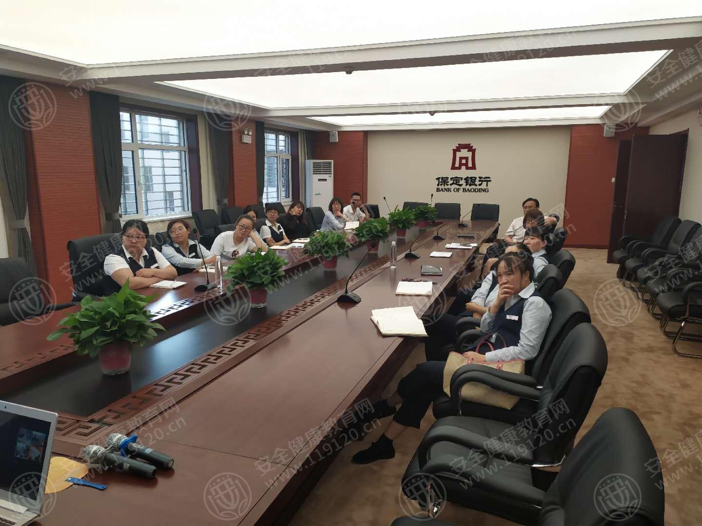 保定银行容城支行7.1董明辉.jpg