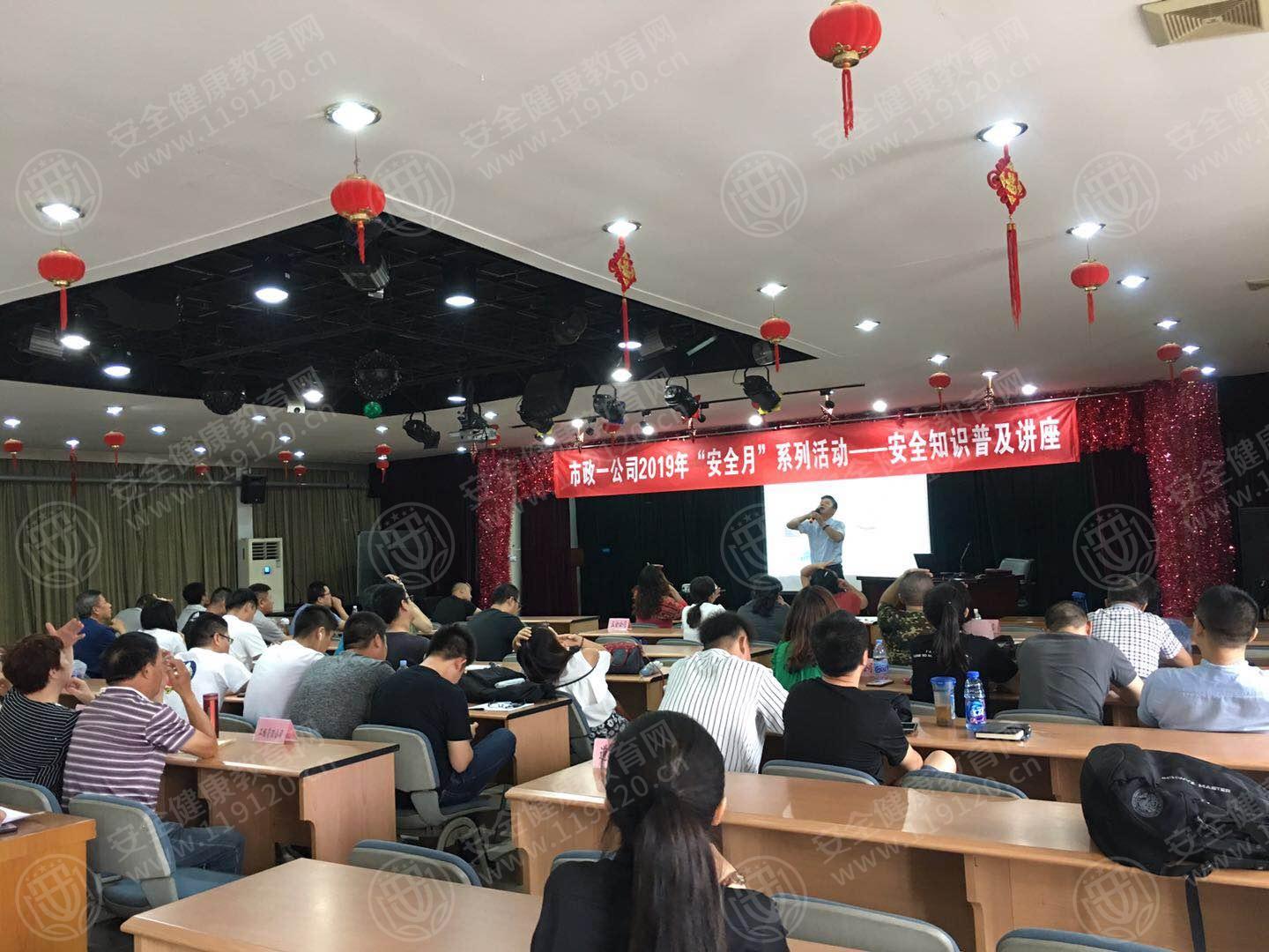 微信图片_20190703163355.jpg