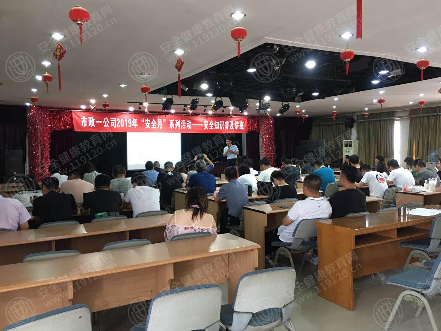 微信图片_20190703163404.jpg