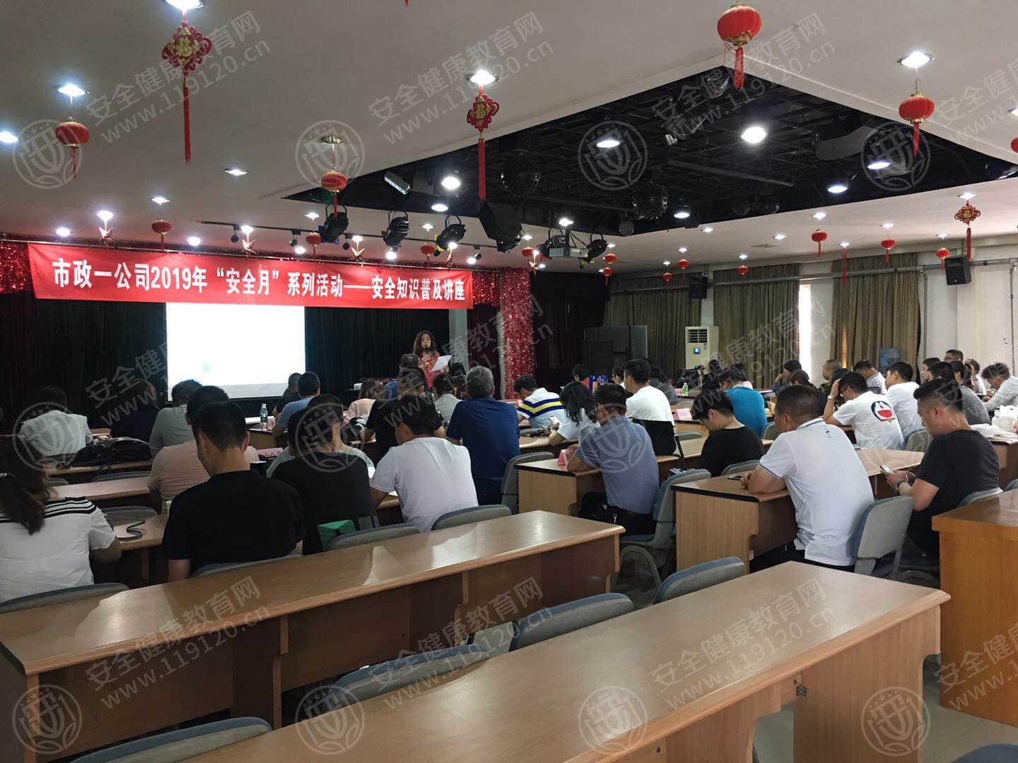 微信图片_20190703163416.jpg