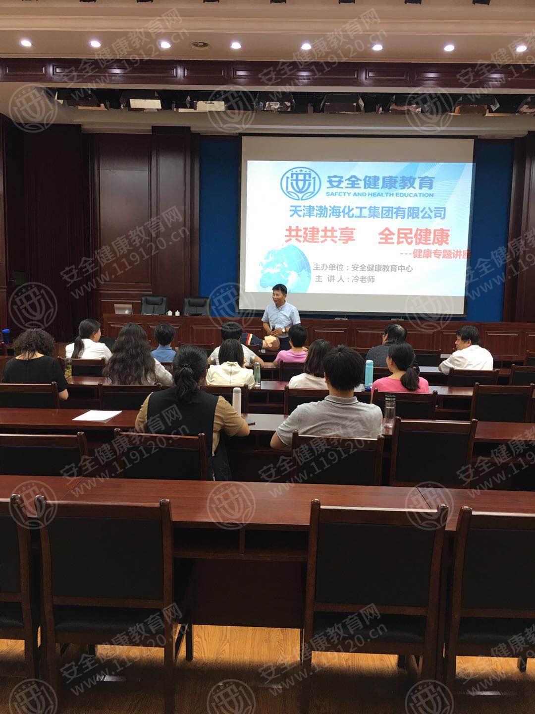 微信图片_20190703164328.jpg