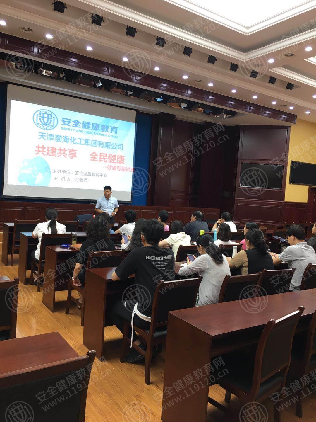微信图片_20190703164344.jpg