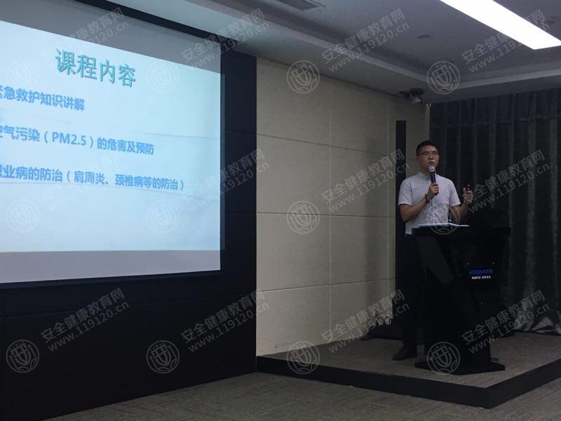微信图片_20190703165203.jpg