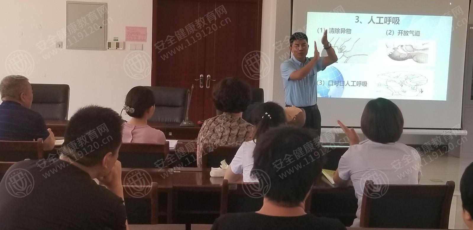 微信图片_20190703165727.jpg